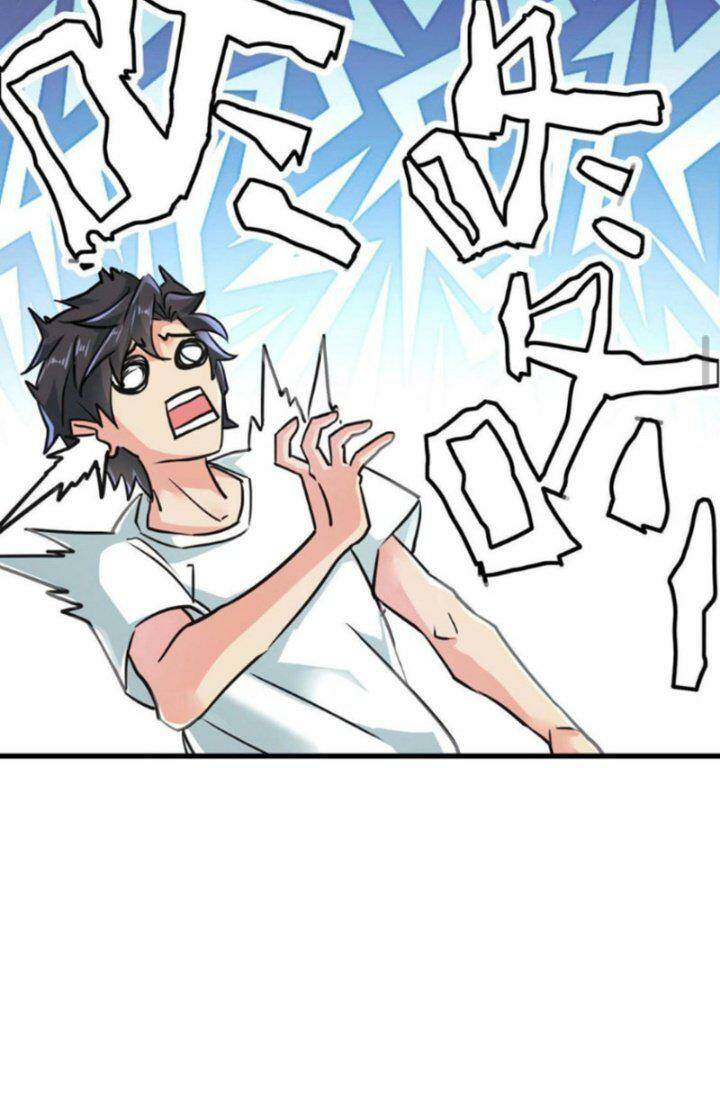 Quỷ Dị Khôi Phục: Ta Có Thể Hóa Thân Thành Đại Yêu Chapter 1 - Trang 2