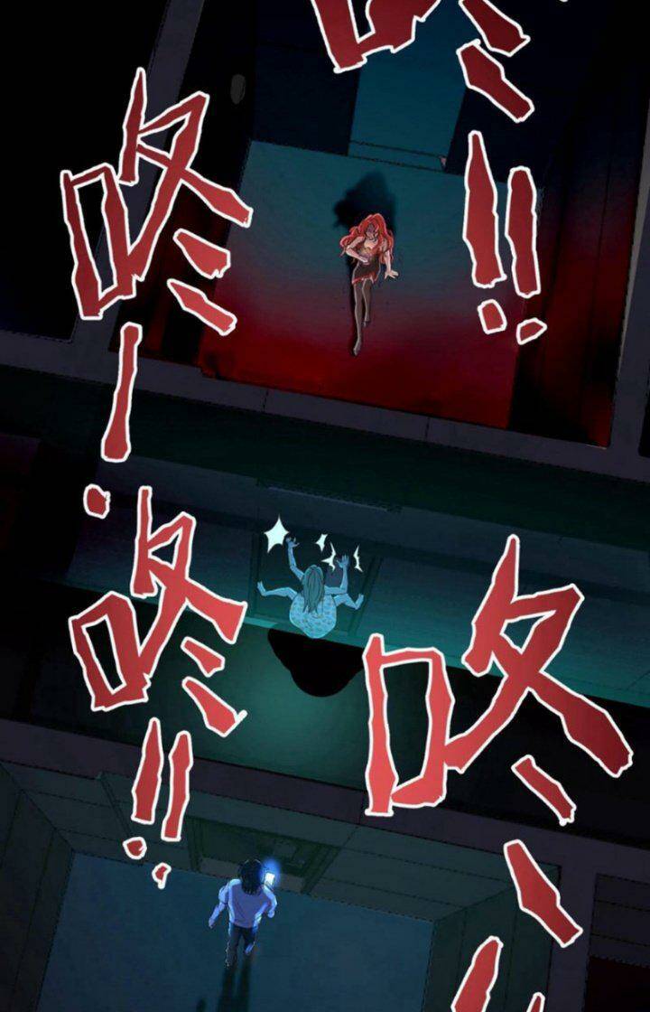 Quỷ Dị Khôi Phục: Ta Có Thể Hóa Thân Thành Đại Yêu Chapter 1 - Trang 2