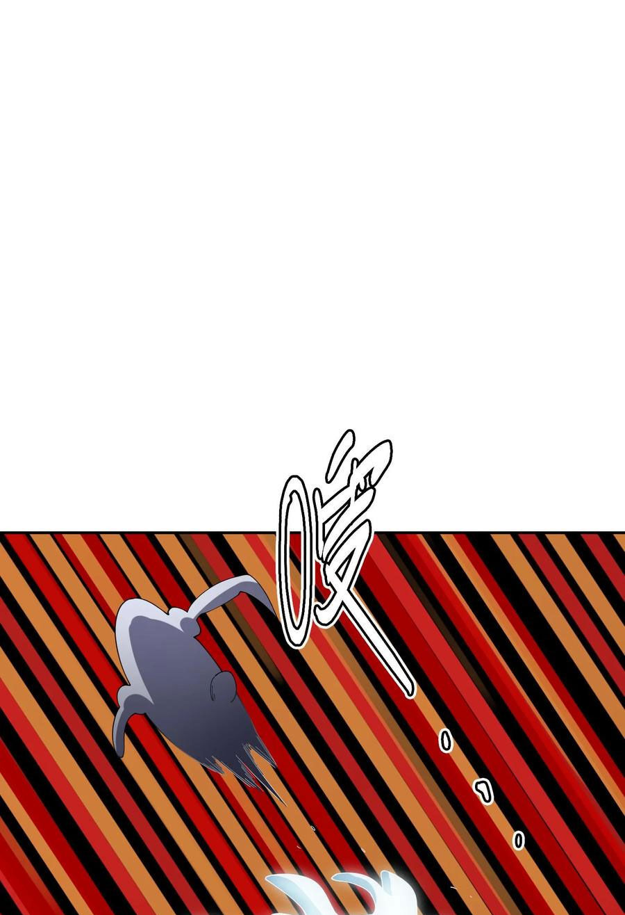 Quỷ Dị Khôi Phục: Ta Có Thể Hóa Thân Thành Đại Yêu Chapter 101 - Trang 2