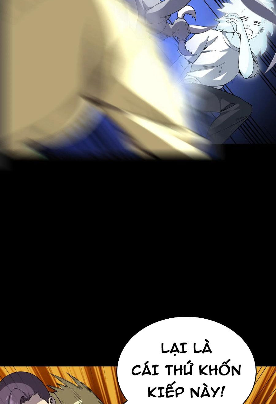 Quỷ Dị Khôi Phục: Ta Có Thể Hóa Thân Thành Đại Yêu Chapter 101 - Trang 2