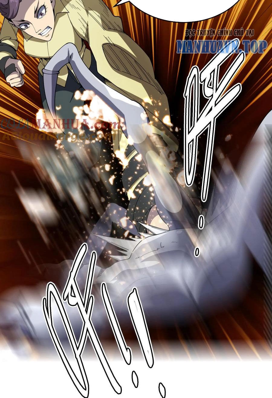 Quỷ Dị Khôi Phục: Ta Có Thể Hóa Thân Thành Đại Yêu Chapter 101 - Trang 2