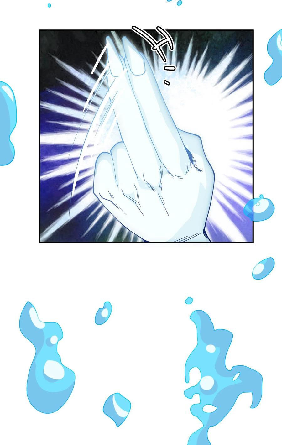 Quỷ Dị Khôi Phục: Ta Có Thể Hóa Thân Thành Đại Yêu Chapter 101 - Trang 2