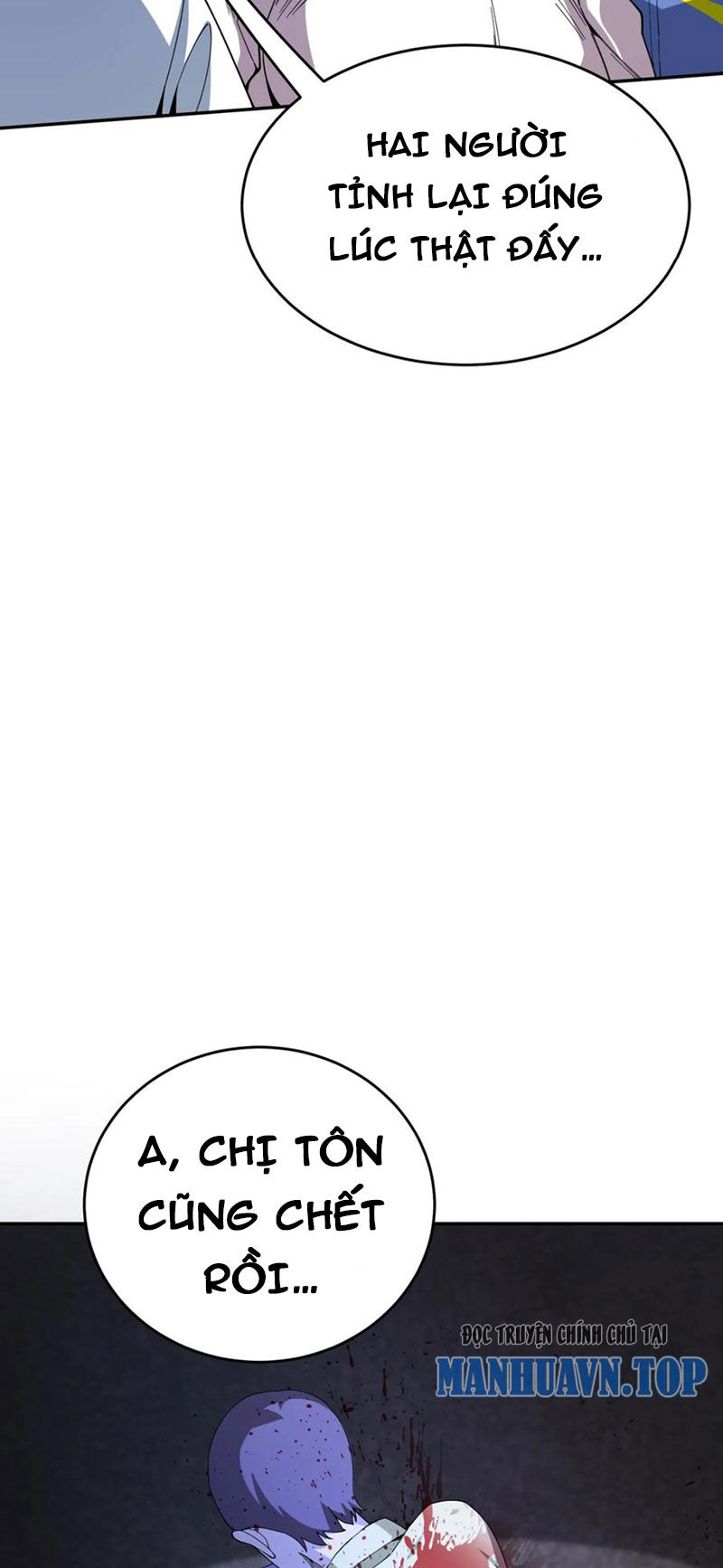 Quỷ Dị Khôi Phục: Ta Có Thể Hóa Thân Thành Đại Yêu Chapter 102 - Trang 2