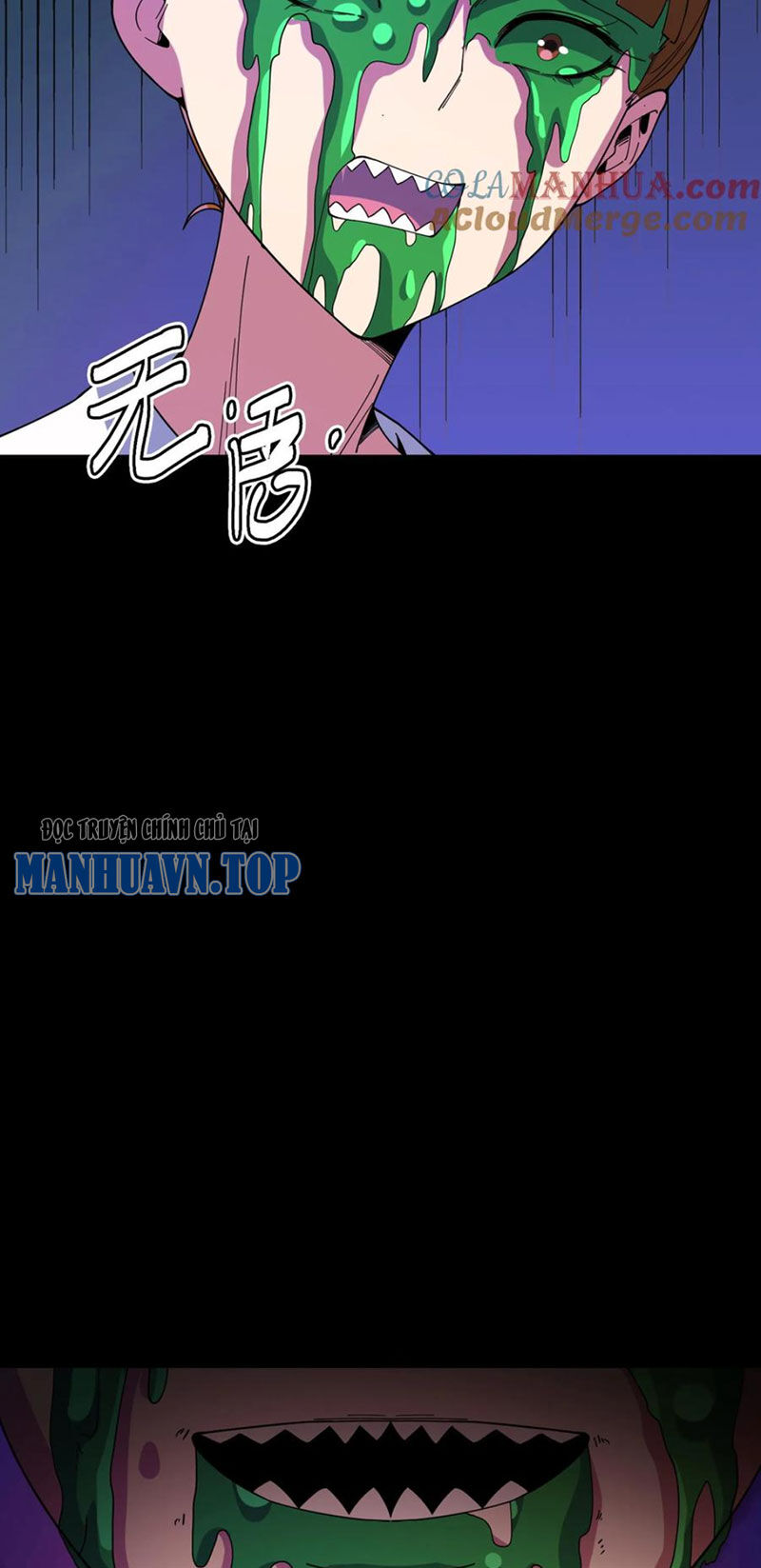 Quỷ Dị Khôi Phục: Ta Có Thể Hóa Thân Thành Đại Yêu Chapter 102 - Trang 2