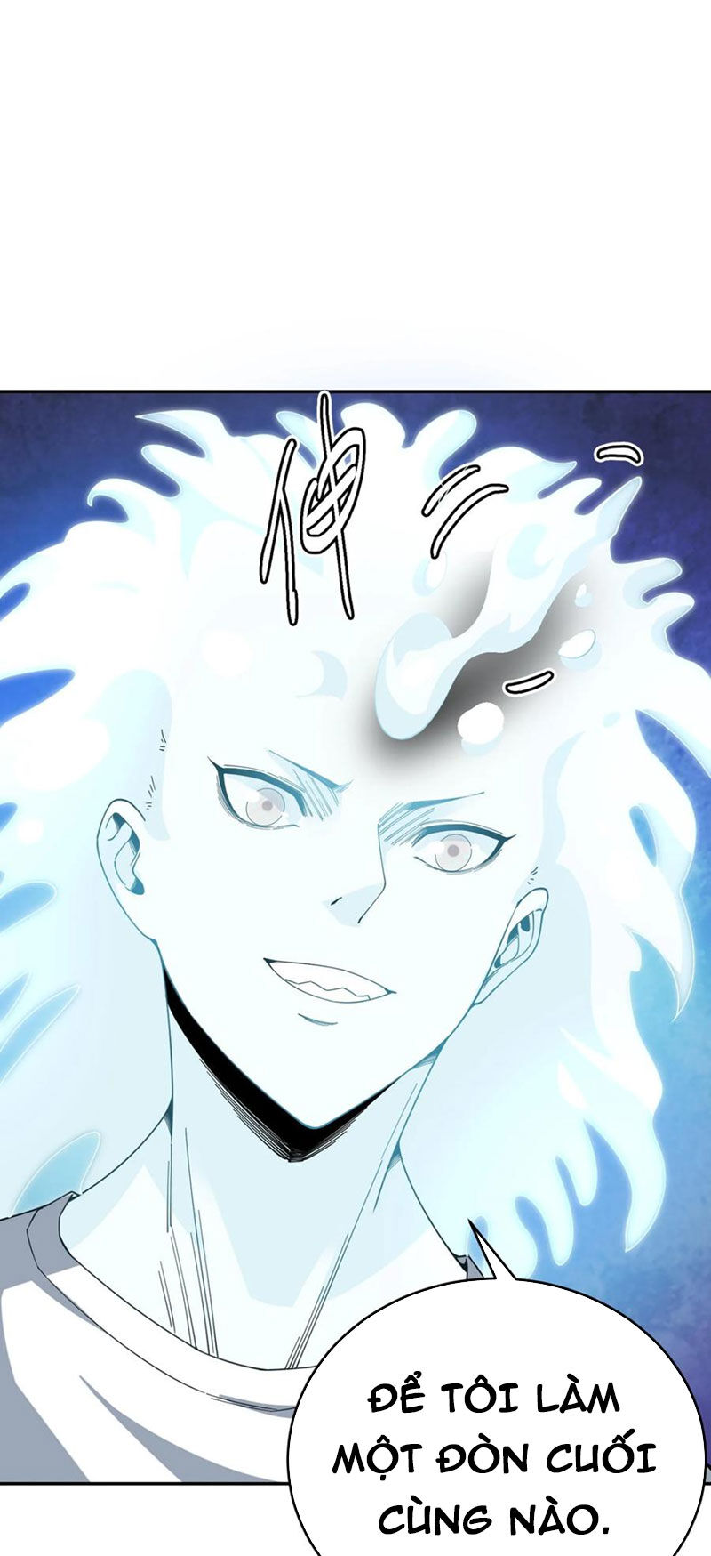 Quỷ Dị Khôi Phục: Ta Có Thể Hóa Thân Thành Đại Yêu Chapter 102 - Trang 2