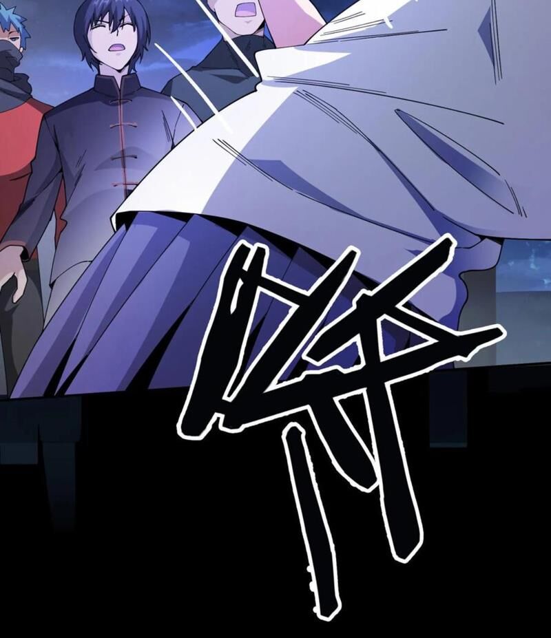 Quỷ Dị Khôi Phục: Ta Có Thể Hóa Thân Thành Đại Yêu Chapter 103 - Trang 2