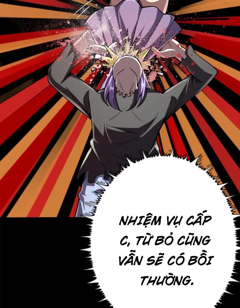 Quỷ Dị Khôi Phục: Ta Có Thể Hóa Thân Thành Đại Yêu Chapter 103 - Trang 2