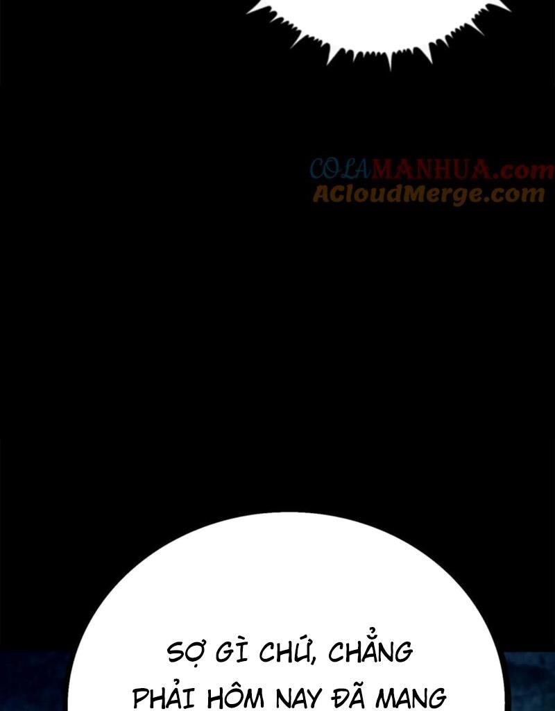 Quỷ Dị Khôi Phục: Ta Có Thể Hóa Thân Thành Đại Yêu Chapter 103 - Trang 2