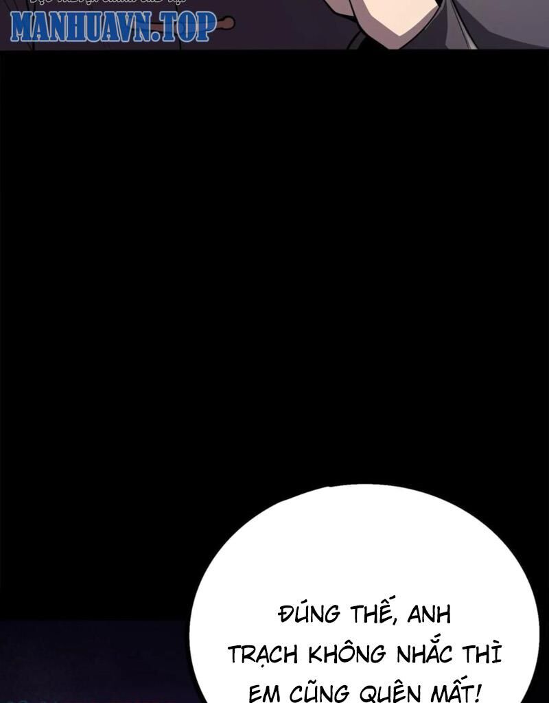 Quỷ Dị Khôi Phục: Ta Có Thể Hóa Thân Thành Đại Yêu Chapter 103 - Trang 2