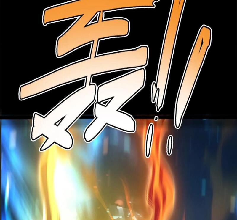 Quỷ Dị Khôi Phục: Ta Có Thể Hóa Thân Thành Đại Yêu Chapter 103 - Trang 2