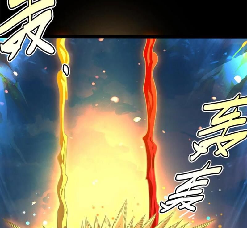 Quỷ Dị Khôi Phục: Ta Có Thể Hóa Thân Thành Đại Yêu Chapter 103 - Trang 2