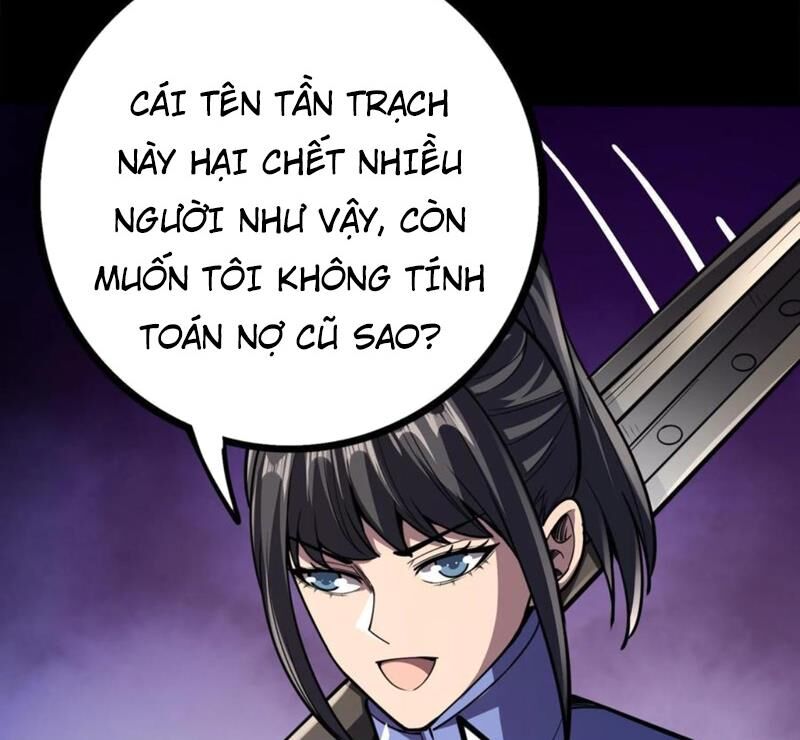 Quỷ Dị Khôi Phục: Ta Có Thể Hóa Thân Thành Đại Yêu Chapter 103 - Trang 2