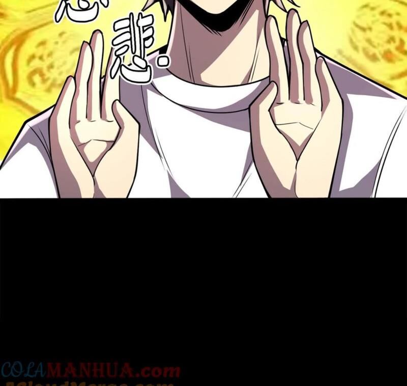 Quỷ Dị Khôi Phục: Ta Có Thể Hóa Thân Thành Đại Yêu Chapter 103 - Trang 2