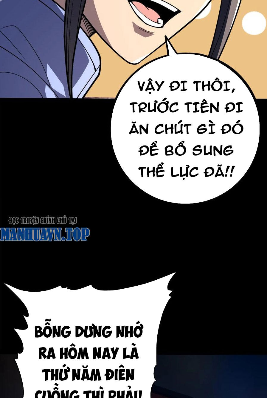 Quỷ Dị Khôi Phục: Ta Có Thể Hóa Thân Thành Đại Yêu Chapter 104 - Trang 2
