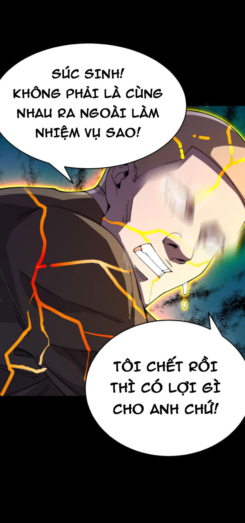 Quỷ Dị Khôi Phục: Ta Có Thể Hóa Thân Thành Đại Yêu Chapter 106 - Trang 2