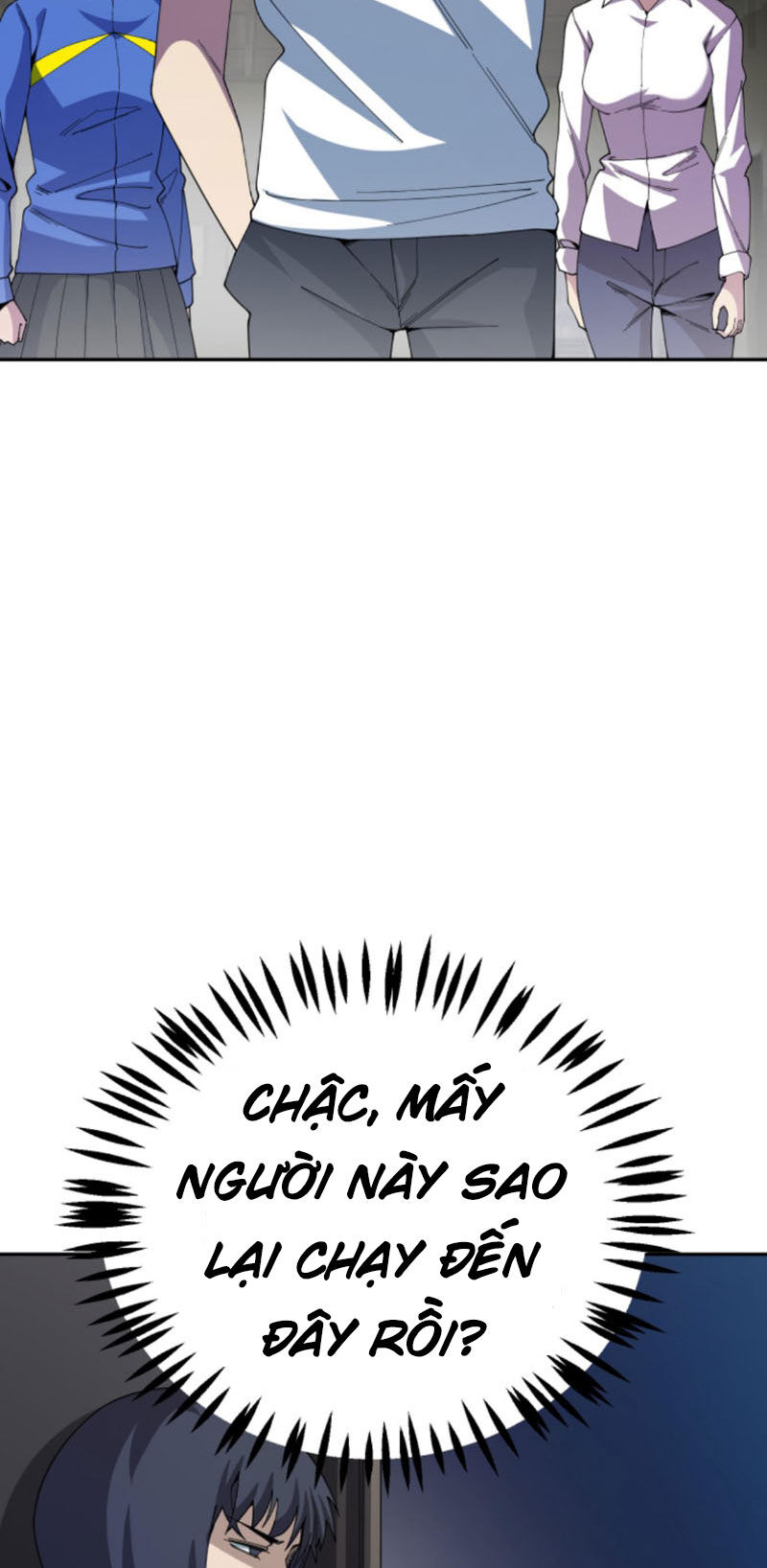 Quỷ Dị Khôi Phục: Ta Có Thể Hóa Thân Thành Đại Yêu Chapter 106 - Trang 2