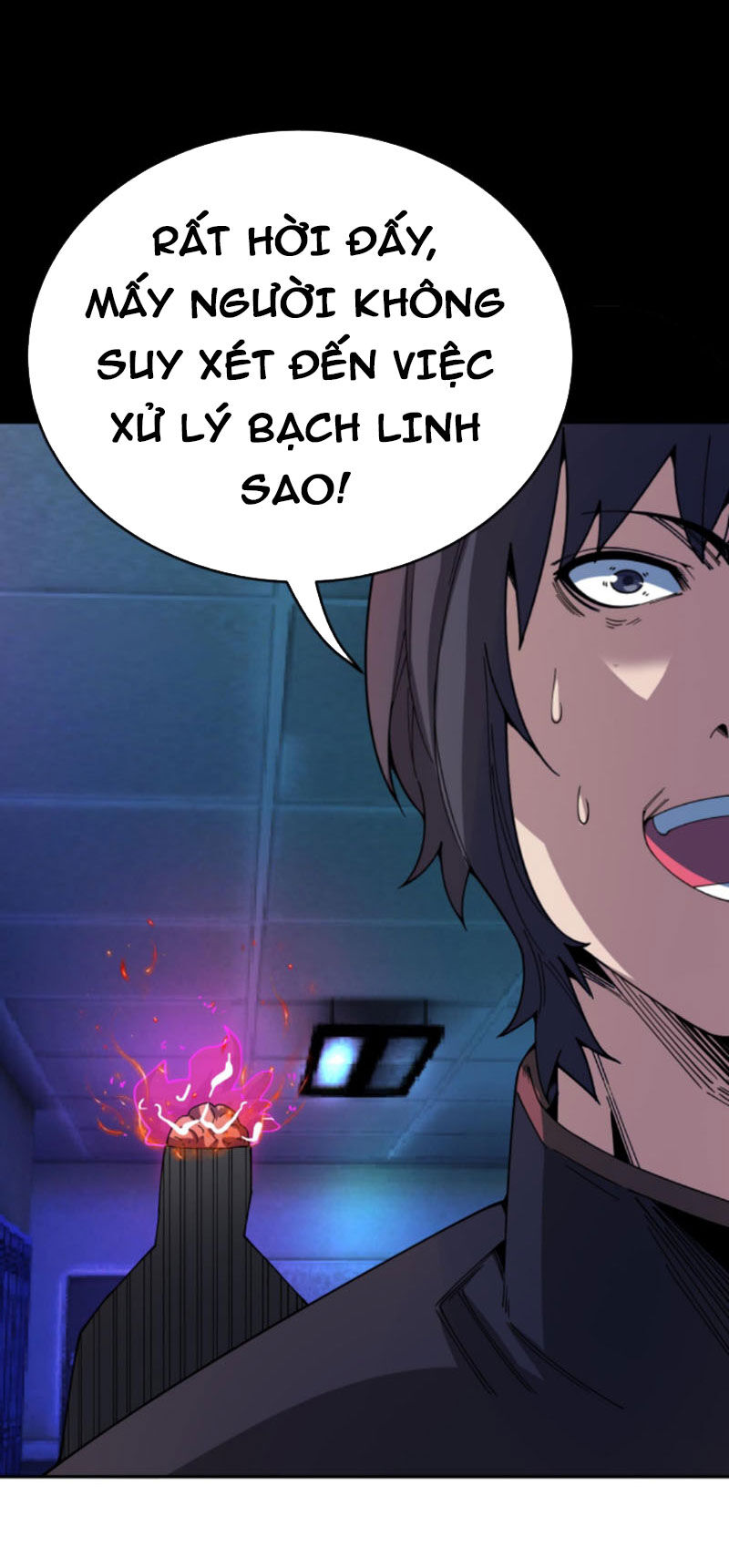 Quỷ Dị Khôi Phục: Ta Có Thể Hóa Thân Thành Đại Yêu Chapter 106 - Trang 2