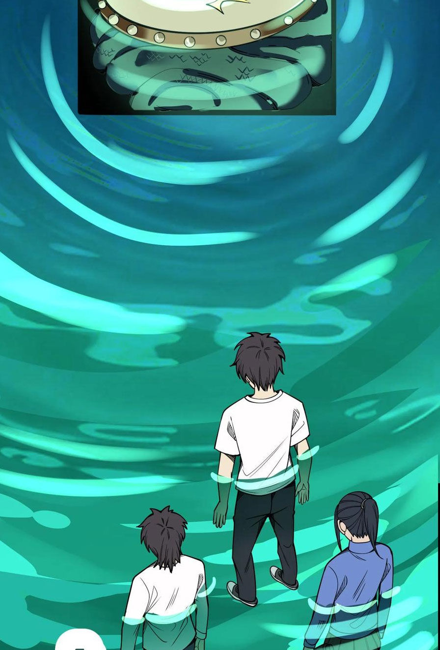 Quỷ Dị Khôi Phục: Ta Có Thể Hóa Thân Thành Đại Yêu Chapter 107 - Trang 2