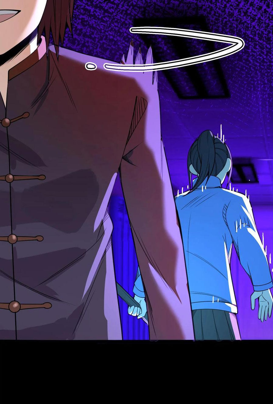 Quỷ Dị Khôi Phục: Ta Có Thể Hóa Thân Thành Đại Yêu Chapter 107 - Trang 2