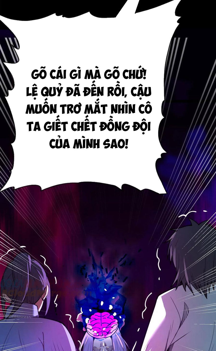 Quỷ Dị Khôi Phục: Ta Có Thể Hóa Thân Thành Đại Yêu Chapter 107 - Trang 2