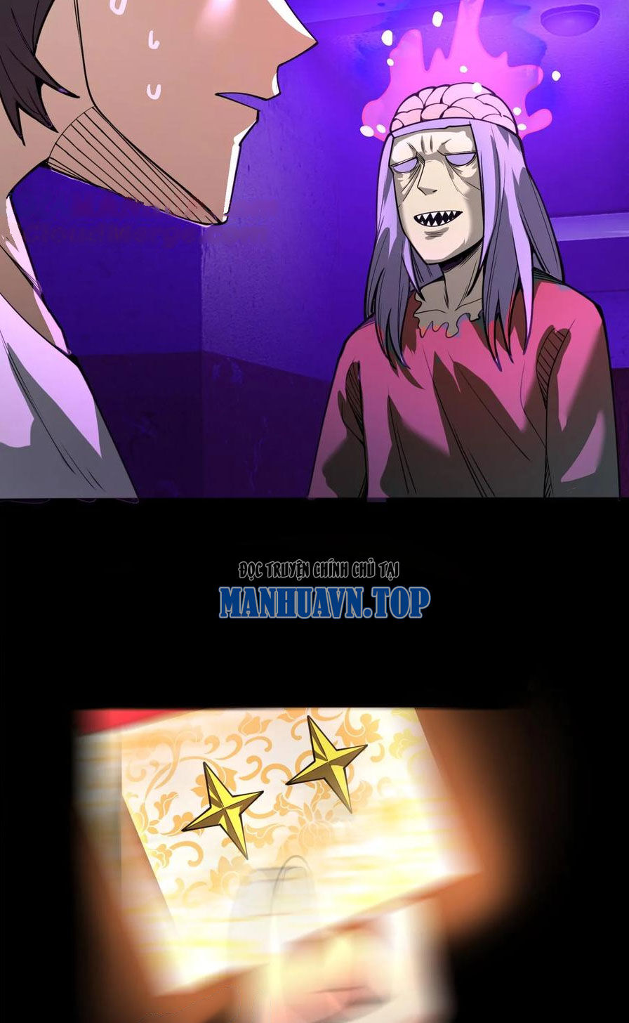 Quỷ Dị Khôi Phục: Ta Có Thể Hóa Thân Thành Đại Yêu Chapter 107 - Trang 2