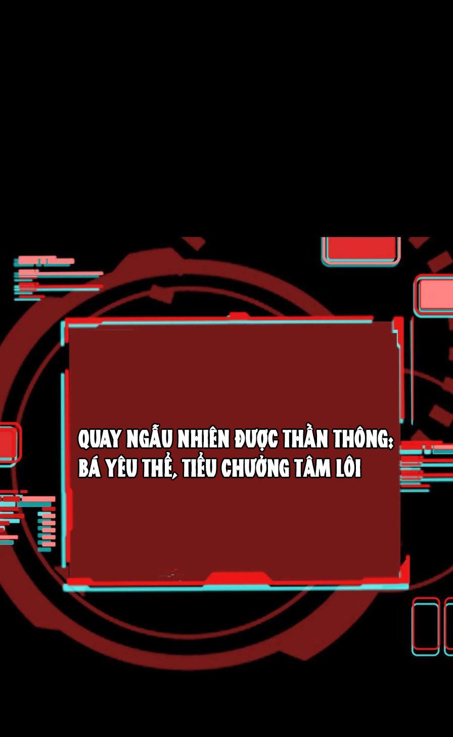 Quỷ Dị Khôi Phục: Ta Có Thể Hóa Thân Thành Đại Yêu Chapter 107 - Trang 2