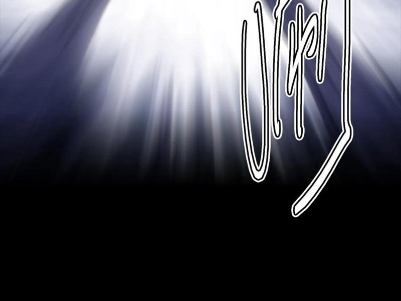 Quỷ Dị Khôi Phục: Ta Có Thể Hóa Thân Thành Đại Yêu Chapter 108 - Trang 2