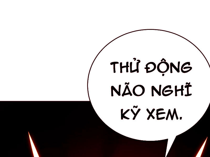 Quỷ Dị Khôi Phục: Ta Có Thể Hóa Thân Thành Đại Yêu Chapter 109 - Trang 2