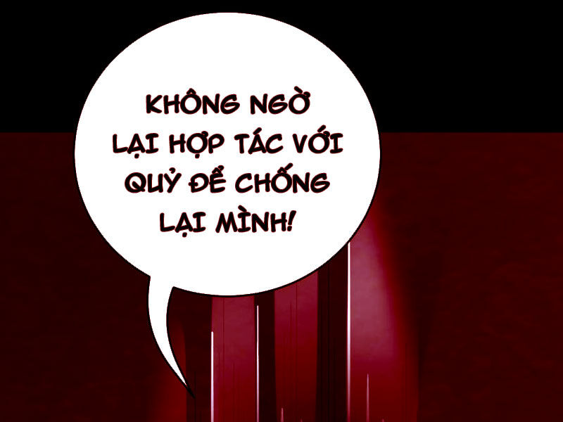 Quỷ Dị Khôi Phục: Ta Có Thể Hóa Thân Thành Đại Yêu Chapter 109 - Trang 2