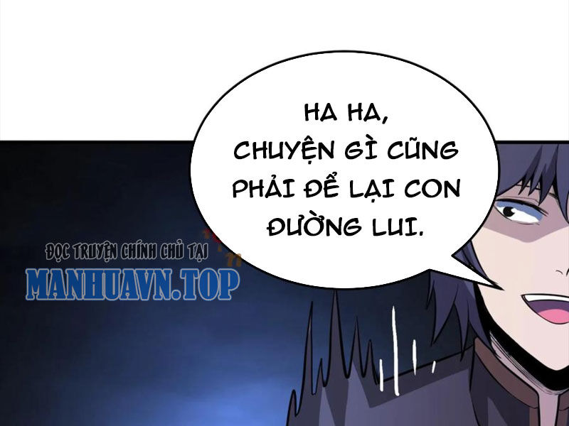 Quỷ Dị Khôi Phục: Ta Có Thể Hóa Thân Thành Đại Yêu Chapter 109 - Trang 2