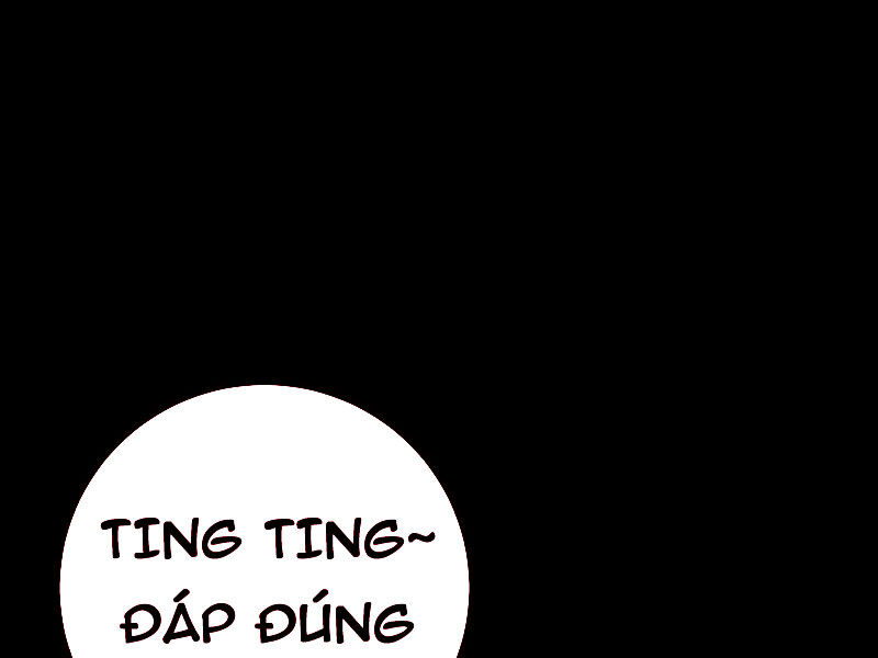 Quỷ Dị Khôi Phục: Ta Có Thể Hóa Thân Thành Đại Yêu Chapter 109 - Trang 2