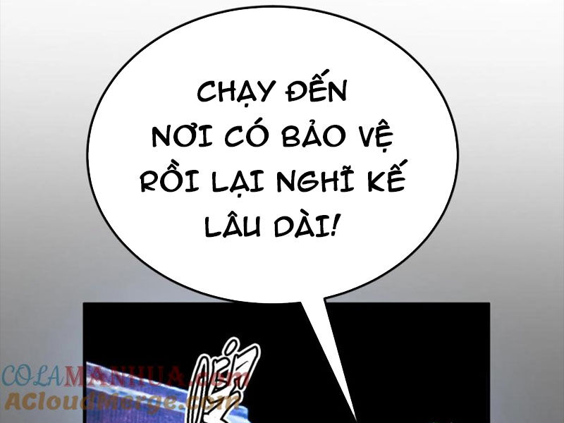 Quỷ Dị Khôi Phục: Ta Có Thể Hóa Thân Thành Đại Yêu Chapter 109 - Trang 2