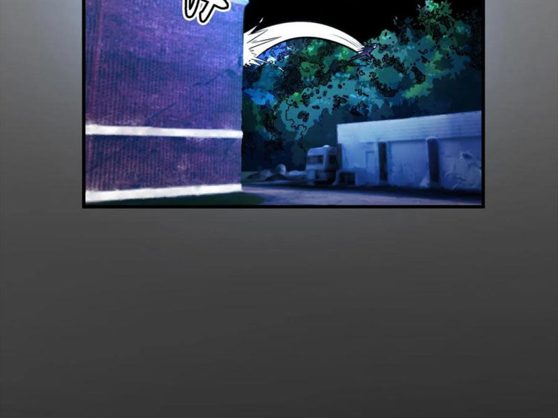 Quỷ Dị Khôi Phục: Ta Có Thể Hóa Thân Thành Đại Yêu Chapter 109 - Trang 2