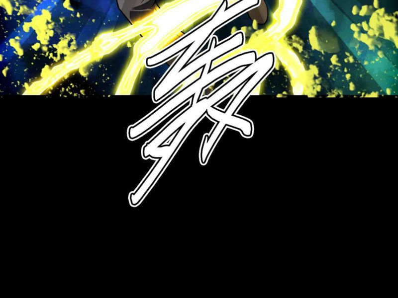 Quỷ Dị Khôi Phục: Ta Có Thể Hóa Thân Thành Đại Yêu Chapter 109 - Trang 2