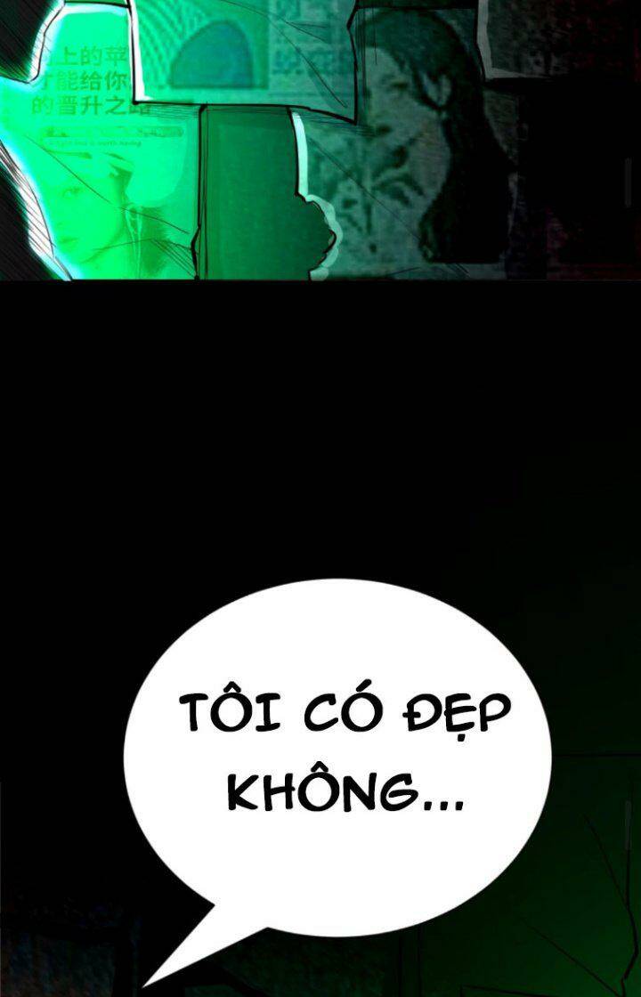 Quỷ Dị Khôi Phục: Ta Có Thể Hóa Thân Thành Đại Yêu Chapter 11 - Trang 2