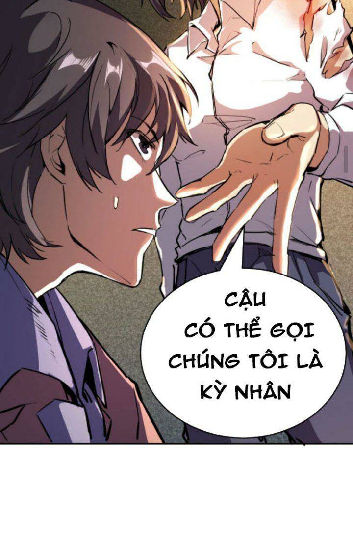 Quỷ Dị Khôi Phục: Ta Có Thể Hóa Thân Thành Đại Yêu Chapter 11 - Trang 2