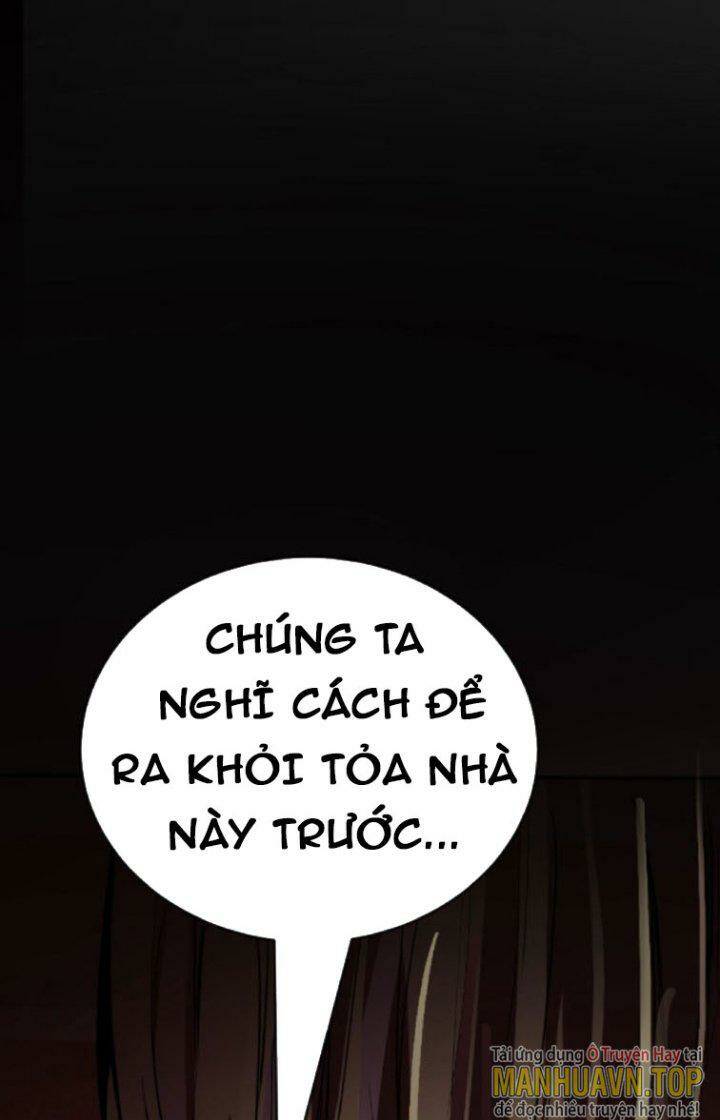 Quỷ Dị Khôi Phục: Ta Có Thể Hóa Thân Thành Đại Yêu Chapter 11 - Trang 2