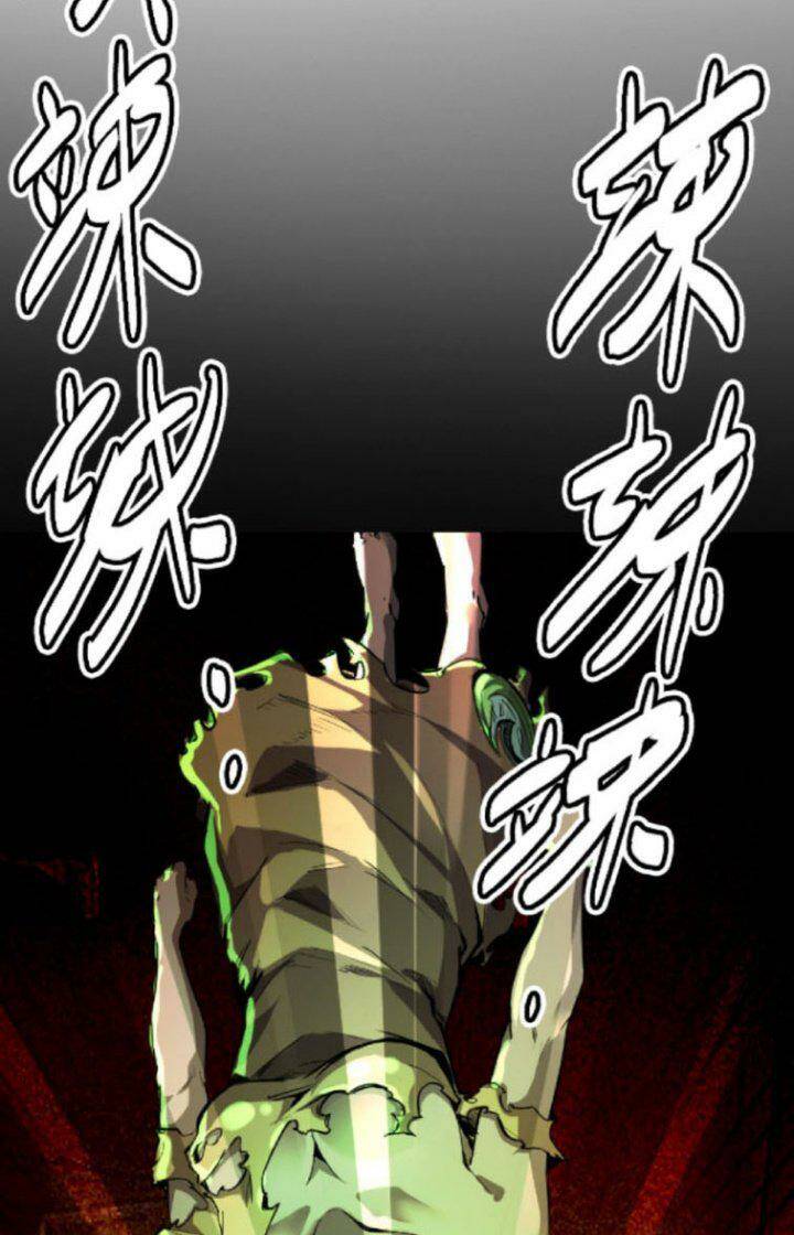 Quỷ Dị Khôi Phục: Ta Có Thể Hóa Thân Thành Đại Yêu Chapter 11 - Trang 2