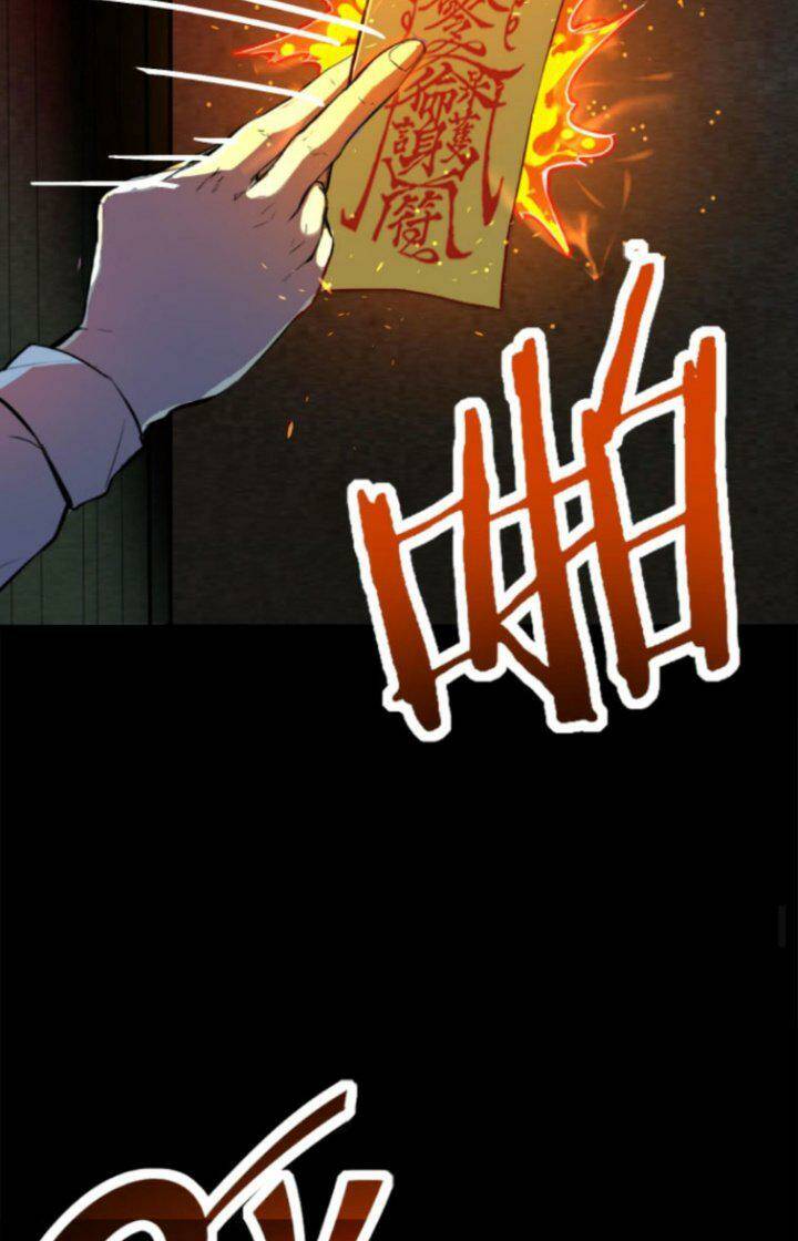 Quỷ Dị Khôi Phục: Ta Có Thể Hóa Thân Thành Đại Yêu Chapter 11 - Trang 2