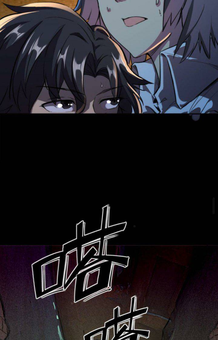 Quỷ Dị Khôi Phục: Ta Có Thể Hóa Thân Thành Đại Yêu Chapter 11 - Trang 2