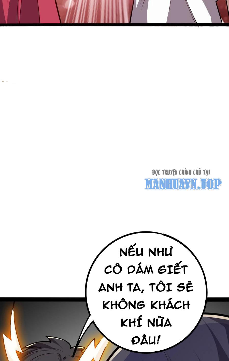 Quỷ Dị Khôi Phục: Ta Có Thể Hóa Thân Thành Đại Yêu Chapter 110 - Trang 2