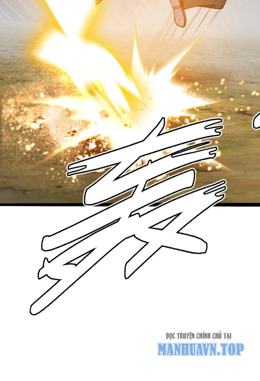 Quỷ Dị Khôi Phục: Ta Có Thể Hóa Thân Thành Đại Yêu Chapter 110 - Trang 2