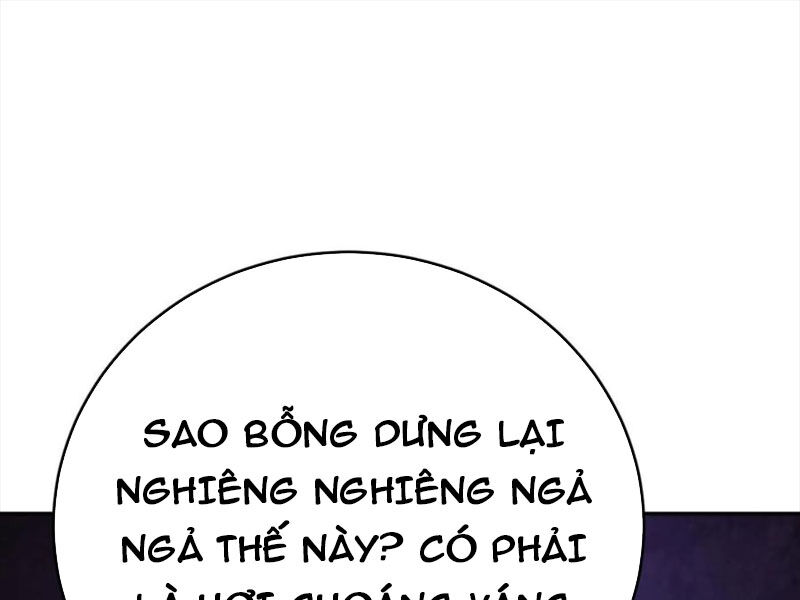 Quỷ Dị Khôi Phục: Ta Có Thể Hóa Thân Thành Đại Yêu Chapter 112 - Trang 2