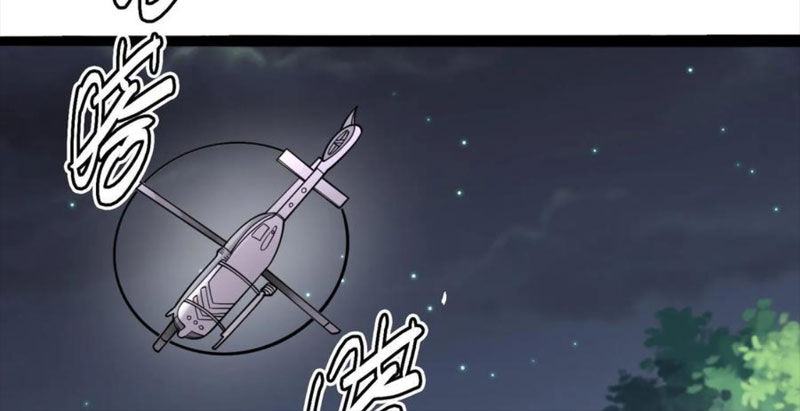 Quỷ Dị Khôi Phục: Ta Có Thể Hóa Thân Thành Đại Yêu Chapter 112 - Trang 2