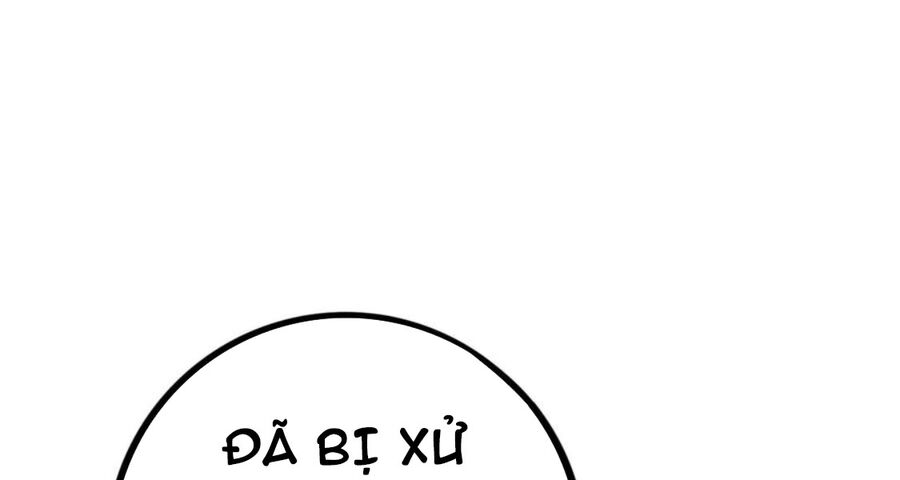 Quỷ Dị Khôi Phục: Ta Có Thể Hóa Thân Thành Đại Yêu Chapter 112 - Trang 2