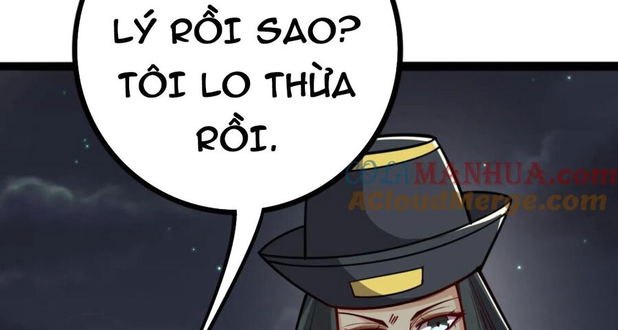 Quỷ Dị Khôi Phục: Ta Có Thể Hóa Thân Thành Đại Yêu Chapter 112 - Trang 2