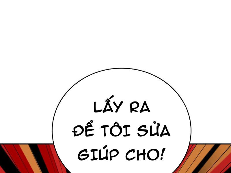 Quỷ Dị Khôi Phục: Ta Có Thể Hóa Thân Thành Đại Yêu Chapter 112 - Trang 2