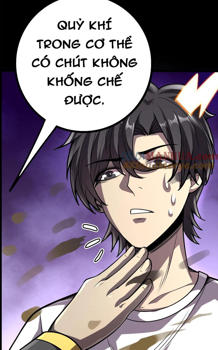 Quỷ Dị Khôi Phục: Ta Có Thể Hóa Thân Thành Đại Yêu Chapter 113 - Trang 2