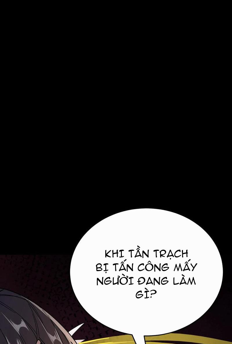 Quỷ Dị Khôi Phục: Ta Có Thể Hóa Thân Thành Đại Yêu Chapter 114 - Trang 2