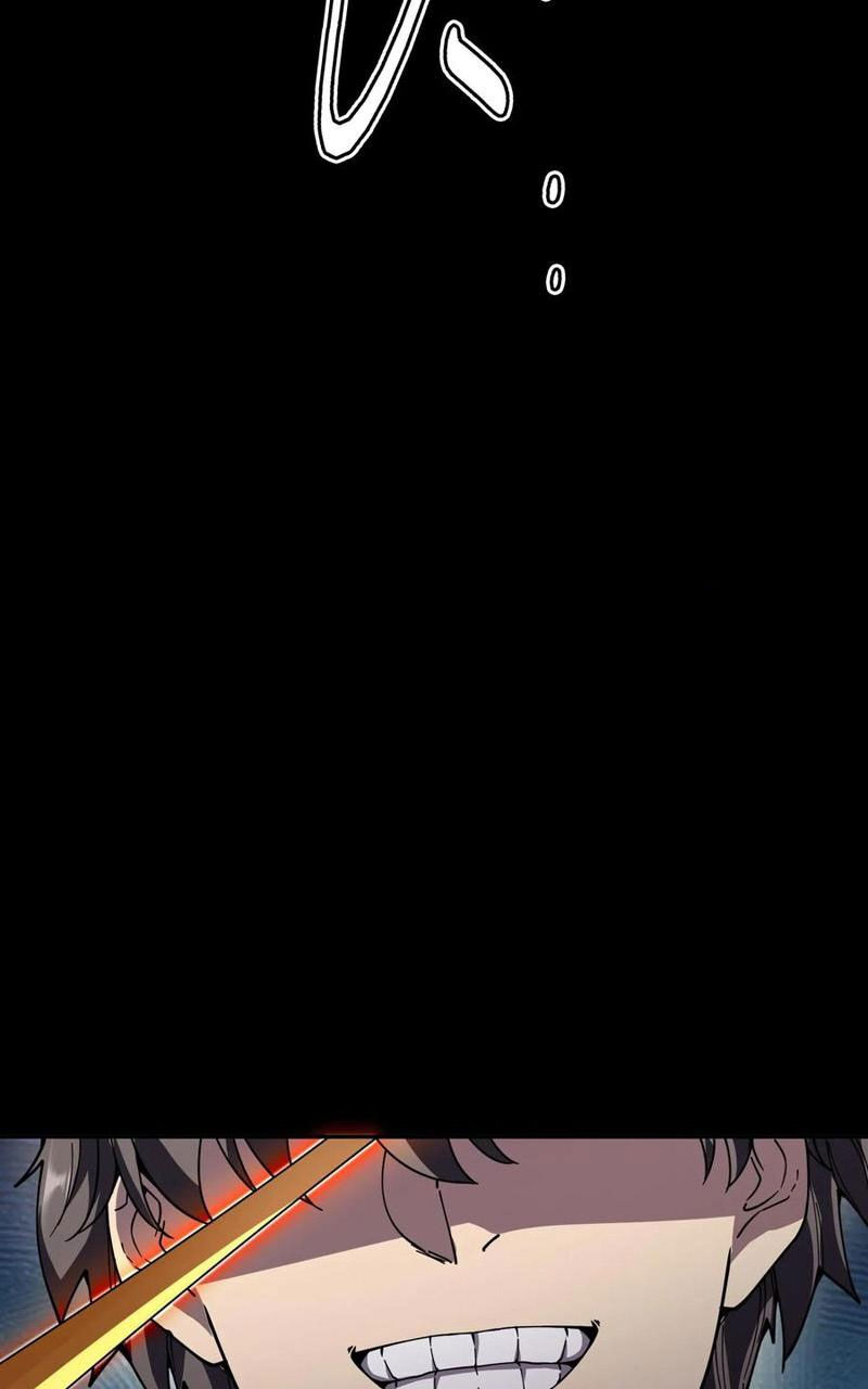 Quỷ Dị Khôi Phục: Ta Có Thể Hóa Thân Thành Đại Yêu Chapter 114 - Trang 2